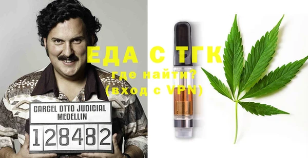 мдпв Нефтегорск