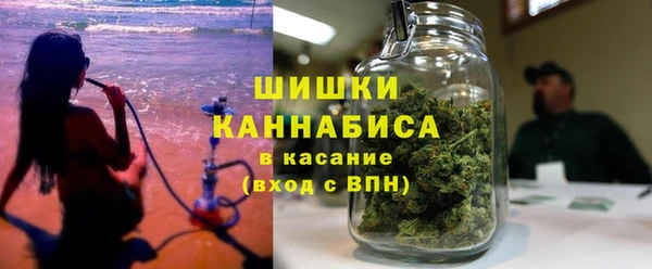 прущие крисы Нефтекумск