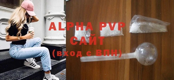 ешки Нея