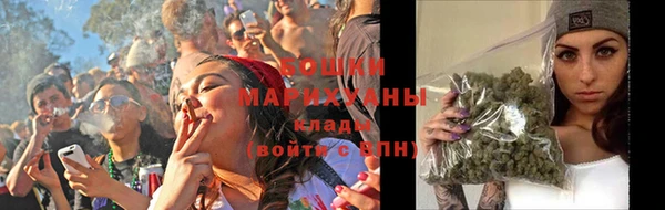 ешки Нея