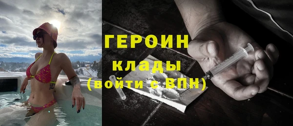 спиды Наволоки