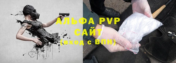 ешки Нея
