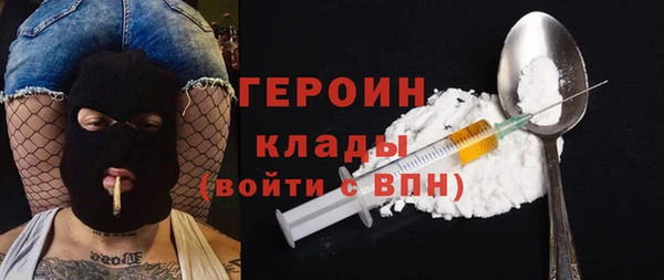 ешки Нея