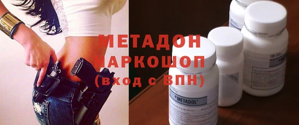 прущие крисы Нефтекумск
