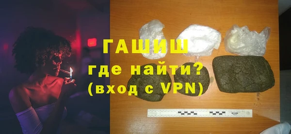 ешки Нея