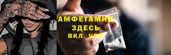 ешки Нея