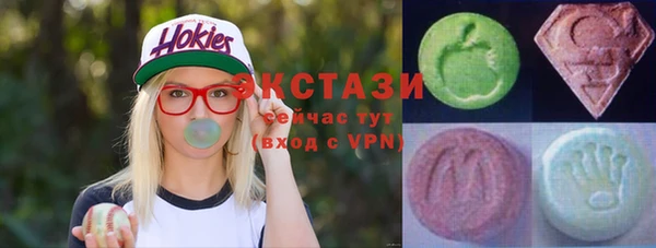 ешки Нея