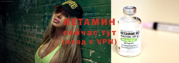 мдпв Нефтегорск