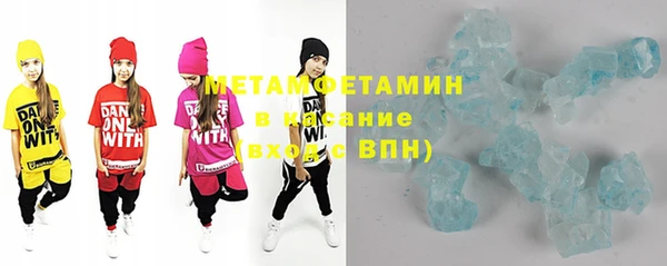 ешки Нея