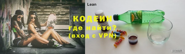 мдпв Нефтегорск