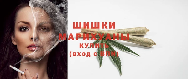 прущие крисы Нефтекумск