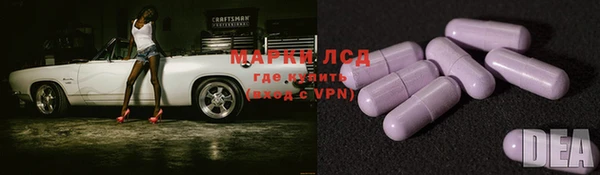 ешки Нея