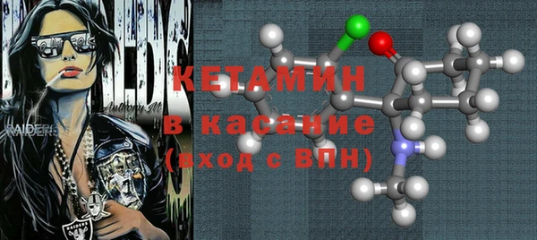 ешки Нея
