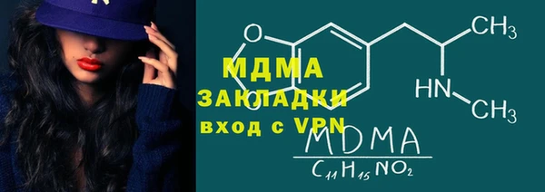 прущие крисы Нефтекумск