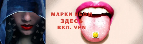 мдпв Нефтегорск