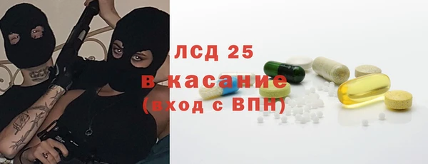 мдпв Нефтегорск