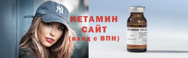 мдпв Нефтегорск