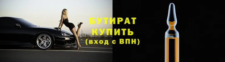мдпв Нефтегорск