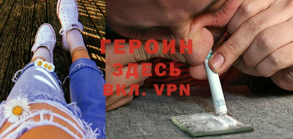 ешки Нея