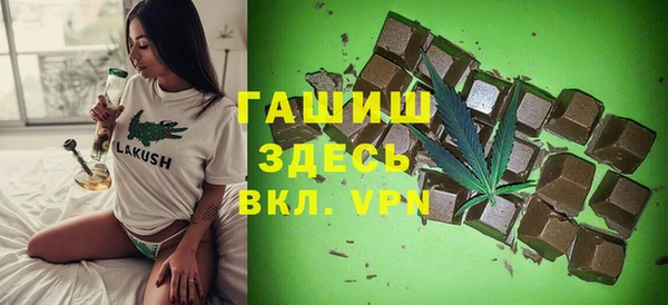 мдпв Нефтегорск