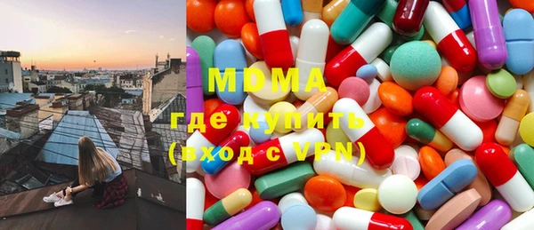 мдпв Нефтегорск