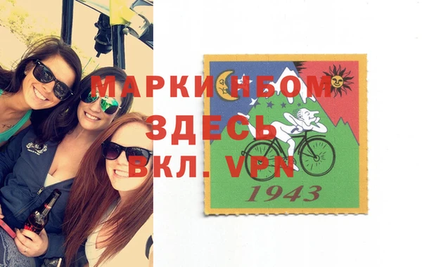 ешки Нея
