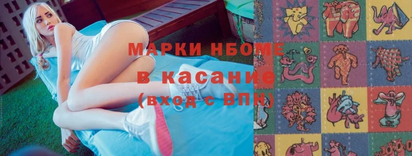 мдпв Нефтегорск