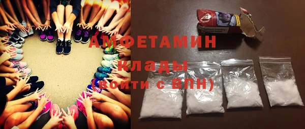 прущие крисы Нефтекумск