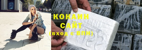 мдпв Нефтегорск