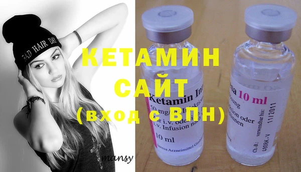 ешки Нея