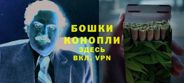 прущие крисы Нефтекумск