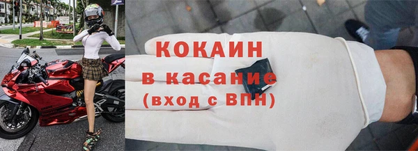 мдпв Нефтегорск