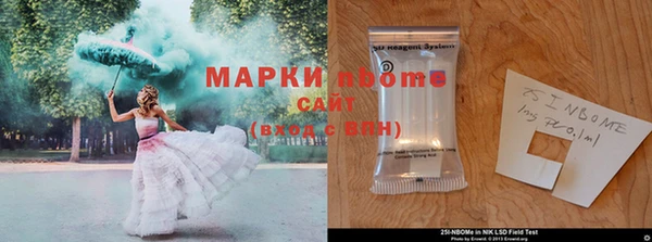 прущие крисы Нефтекумск