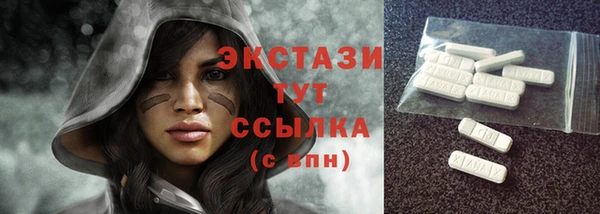мдпв Нефтегорск