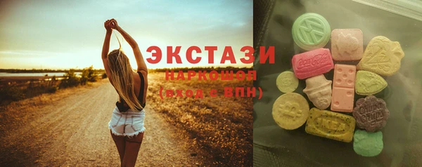 ешки Нея