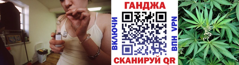 Шишки марихуана марихуана даркнет какой сайт Зубцов